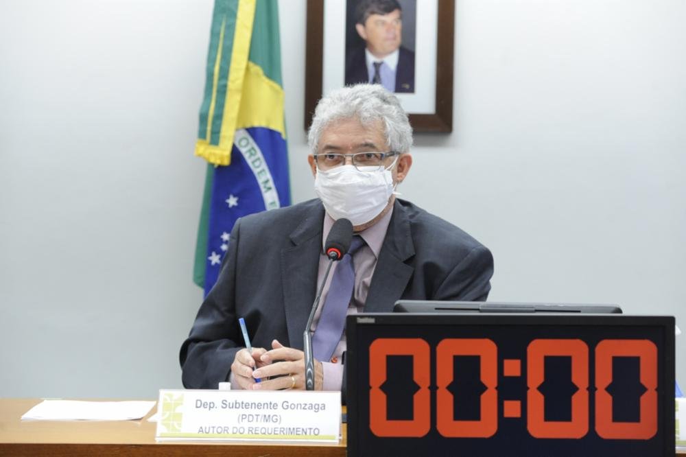 Comissão especial debate alterações no Conselho Nacional do Ministério Público previstas na PEC 5