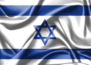 Bandeira de Israel